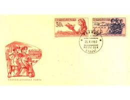 FDC 1117-8 ČSČK A ČSSPO 1960