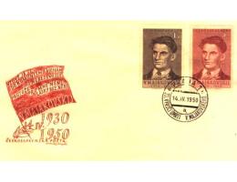 FDC 536-7 Majakovský 1950