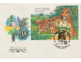 Rusko 1992 Ochrana přírody - tygři, Michel č.Bl.1 FDC