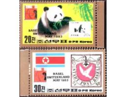 Severní Korea 1983 Výstava Tembal, panda, vlajka, Michel č.2