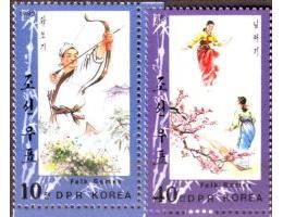 Severní Korea 1983 Národní hry, Michel č.2395-6 **