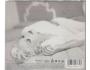 MADONNA - Bedtime Stories CD Album