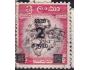 Ceylon Minr.č.322 U 5A/4/1