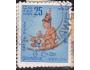 Ceylon Minr.č.301 U 5A/4/2