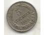 Bulgaria 5 stotinki, 1888 (A8) 81.52