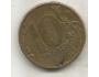 Russia 10 rubles, 2011 (A8) 3.58