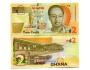 GHANA 2 Cedis 2013 P-37Ab UNC