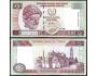 CYPRUS 5 Pounds 1997 P-58 UNC