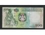 LESOTHO 100 Maloti 2009 P-19e UNC