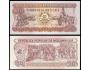 MOZAMBIQUE 50 Meticais 1986 P-129b UNC