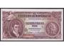 COLOMBIA 20 Pesos 1953 P-401a UNC