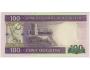 MAURITANIA 100 Ouguiya 2011 P-16a UNC