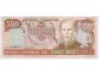 COSTA RICA 500 Colones 1994 P-262a UNC