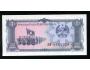 LAOS 1 Kip ND(1979) P-25 UNC