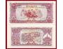 LAOS 10 Kip 1968 P-20a UNC