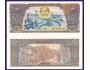 LAOS 500 Kip 1988 P-31a UNC