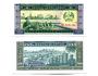 LAOS 100 Kip ND(1979) P-30 UNC