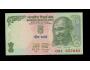 INDIA 5 Rupees ND(2002-2008) P-88Ac UNC
