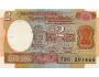 INDIA 2 Rupees ND(1975-96) P-79k UNC
