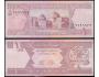 AFGHANISTAN 1 Afghani 2002 P-64a UNC