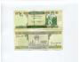 AFGHANISTAN 10 Afghani 2009 P-67A UNC