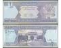AFGHANISTAN 2 Afghanis 2002 P-65a UNC