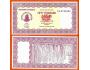 ZIMBABWE 50 000 Dollars 2006 P-29 UNC