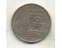Thailand 1 baht, 1997 ๒๕๔๐ (13) 2.52