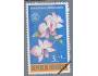Indonesie Mi 0378 ** - orchidej, Dendrobium phalaenopsis