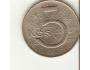 MINCE 5 KORUNA ČESKOSLOVENSKO 1984