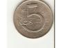 MINCE 5 KORUNA ČESKOSLOVENSKO 1985