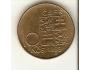 MINCE 10 KORUNA ČESKOSLOVENSKO /A/ 1993