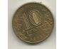 Russia 10 rubles, 2011 (A10)