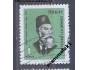 Turecko Mi 2053 - A.M. Efendi, spisovatel