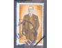 Turecko Mi 2108 - Atatürk - 30. výročí úmrtí