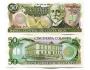 COSTA RICA 50 Colones 7.7.1993 P-257a XF