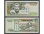 MONGOLIA 500 Tugrik 2007 P-66b UNC
