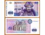 KAZAKHSTAN 100 tenge 1993 P-13b UNC