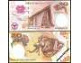PAPUA NEW GUINEA 20 Kina 2008 P-36 UNC-commemorative