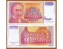 YUGOSLAVIA 50 000 000 Dinara 1993 P-133 UNC