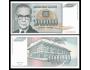 YUGOSLAVIA 10 000 000 Dinara 1993 P-122 UNC