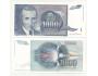 YUGOSLAVIA 1000 Dinara 1991 P-110 UNC