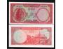 CAMBODIA 5 Riels ND(1962-1975) P-10c UNC