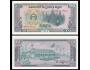 CAMBODIA 10 Riels 1979 P-30a UNC