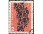 Mi č. 1405 Bulharsko ʘ za 90h (x508bulx)