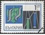 Mi č. 1865 Bulharsko ʘ za 90h (x508bulx)