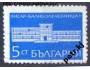 Mi č. 1966 Bulharsko ʘ za 90h (x508bulx)