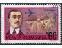 Mi. č.3048 Rumunsko ʘ za 1,-Kč (xrum705x)
