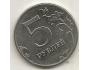 Russia 5 rubles, 2012 (A14)