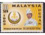 Malaya Perak Minr.č.114 U Z8/36/11